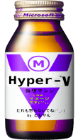 Hyper-V これはイメージです😅💦