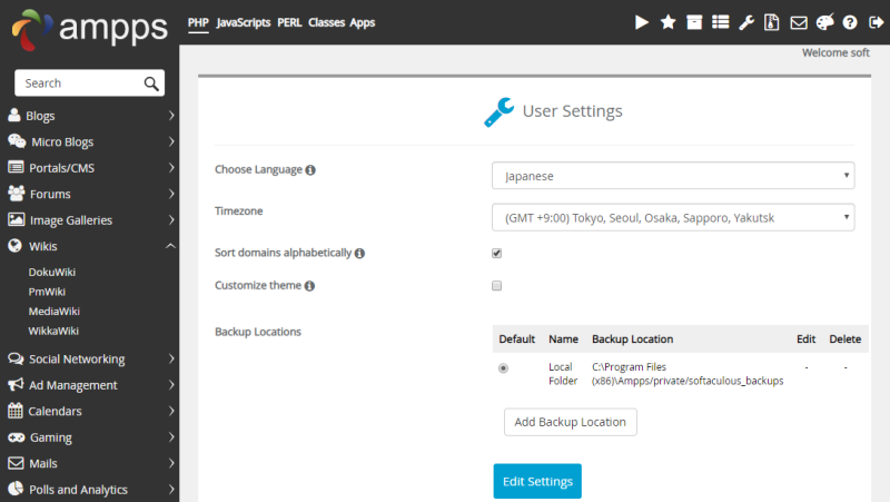 Ampps User Settings 001