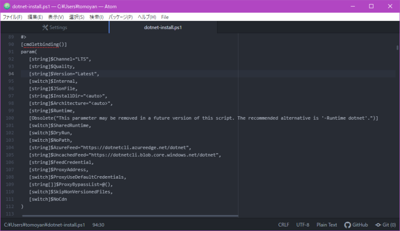 Atom language syntax 001