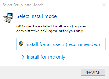 GIMP Install 001
