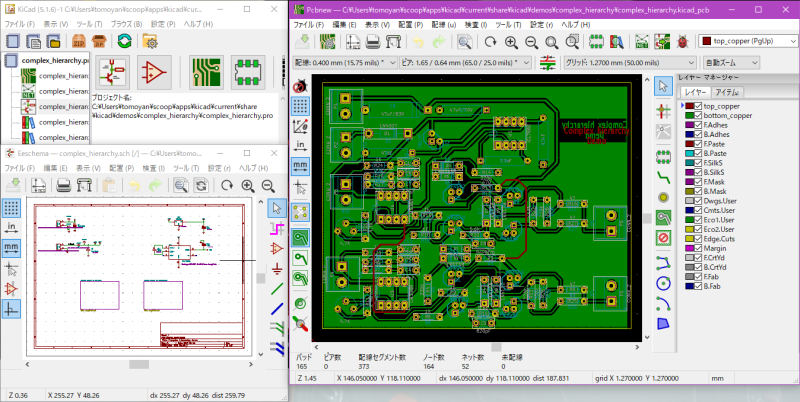 KiCad Demo 001