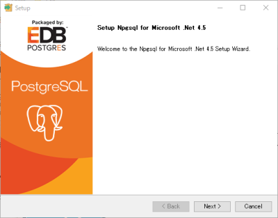 Npgsql Installer 001