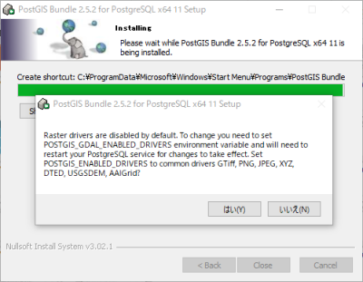 PostGIS Installer 005