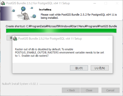 PostGIS Installer 006