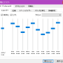 vlc_eq_settings_001.png