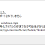 windows-mps_rdp-error.png