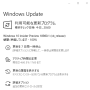 windows_10_insider_previews_004.png