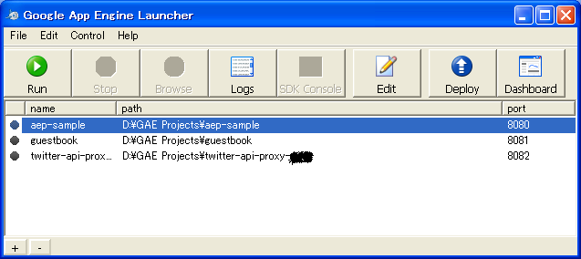 Google App Engine Launcher