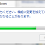 windows_iis7_install_004.png