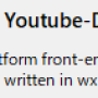 youtube-dl-gui_logo.png